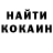 Кодеин напиток Lean (лин) Christy Michelle