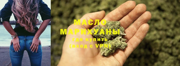 прущие крисы Верея