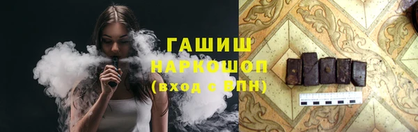 прущие крисы Верея
