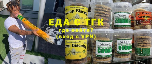марки nbome Верхний Тагил