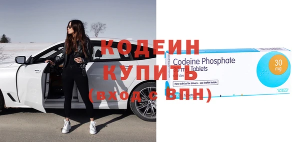 марки nbome Верхний Тагил