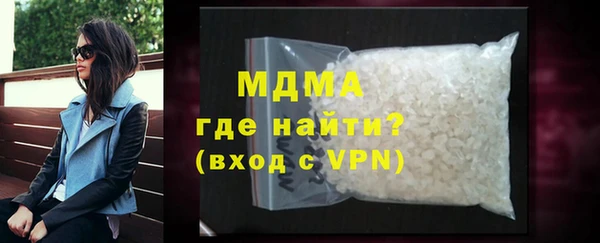 прущие крисы Верея