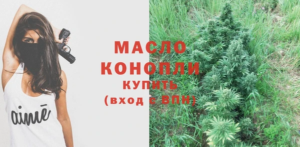 прущие крисы Верея