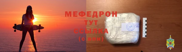 марки nbome Верхний Тагил