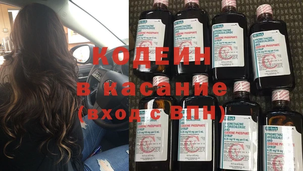 сатива Верхнеуральск