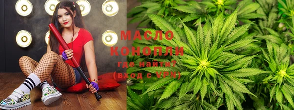 марки nbome Верхний Тагил