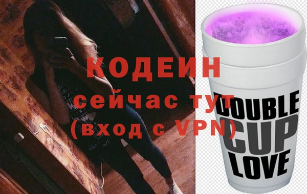 сатива Верхнеуральск