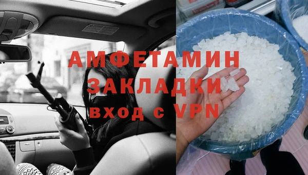 марки nbome Верхний Тагил