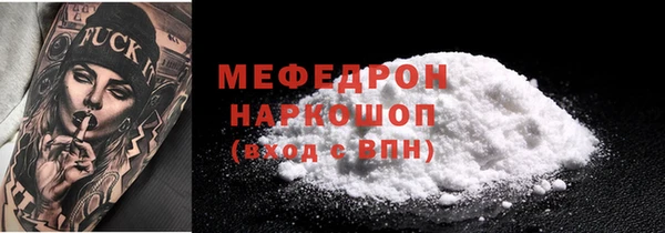 марки nbome Верхний Тагил
