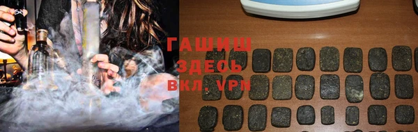 марки nbome Верхний Тагил