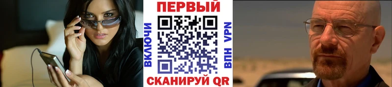 Метамфетамин Декстрометамфетамин 99.9%  Братск 