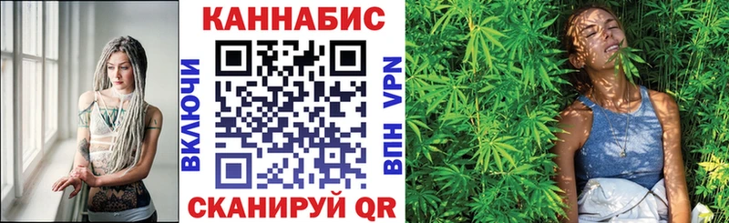 цены   Братск  Бошки Шишки Bruce Banner 